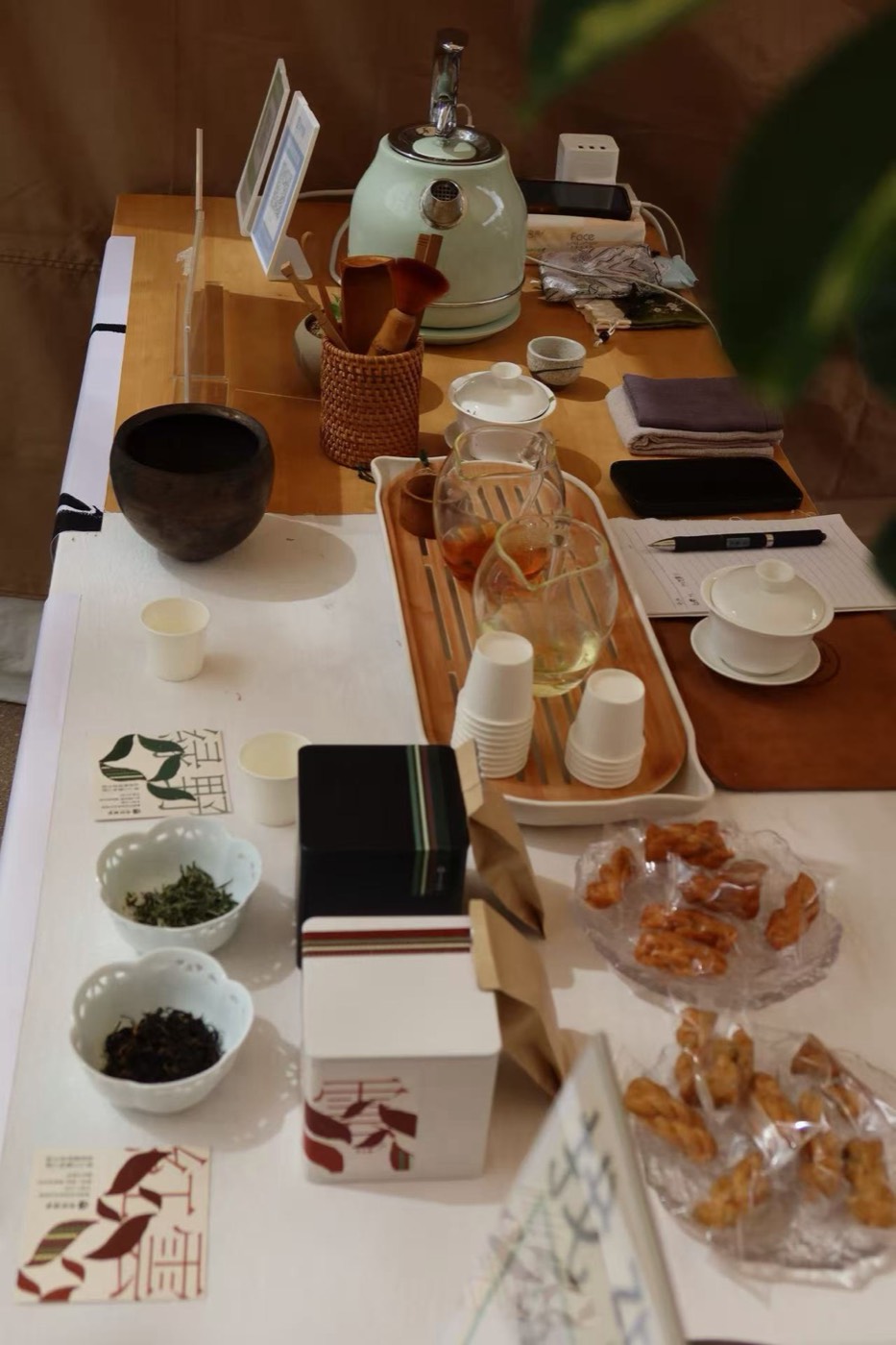 天目里线下品鉴与产品陈列