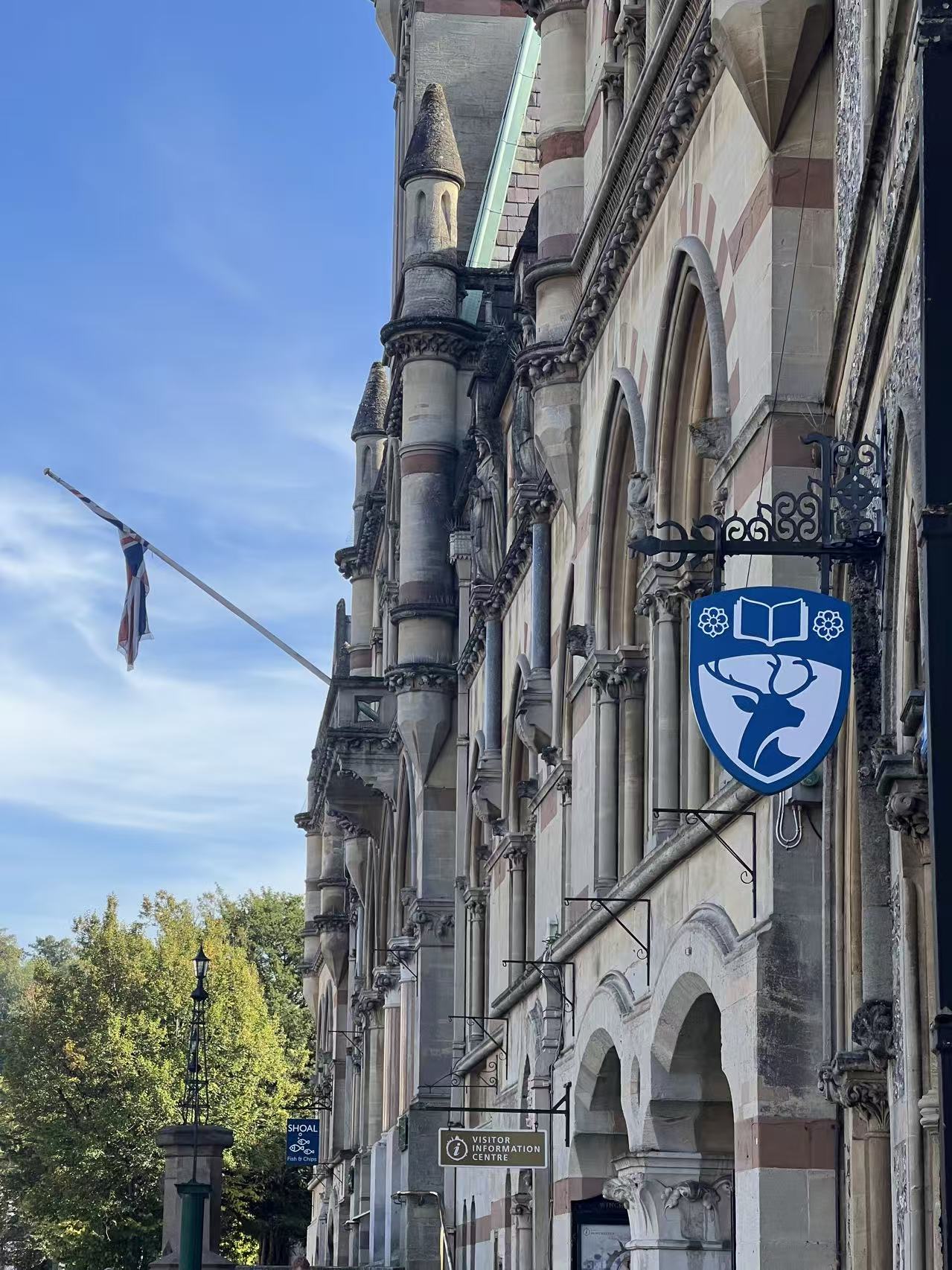 南安普顿大学校园建筑